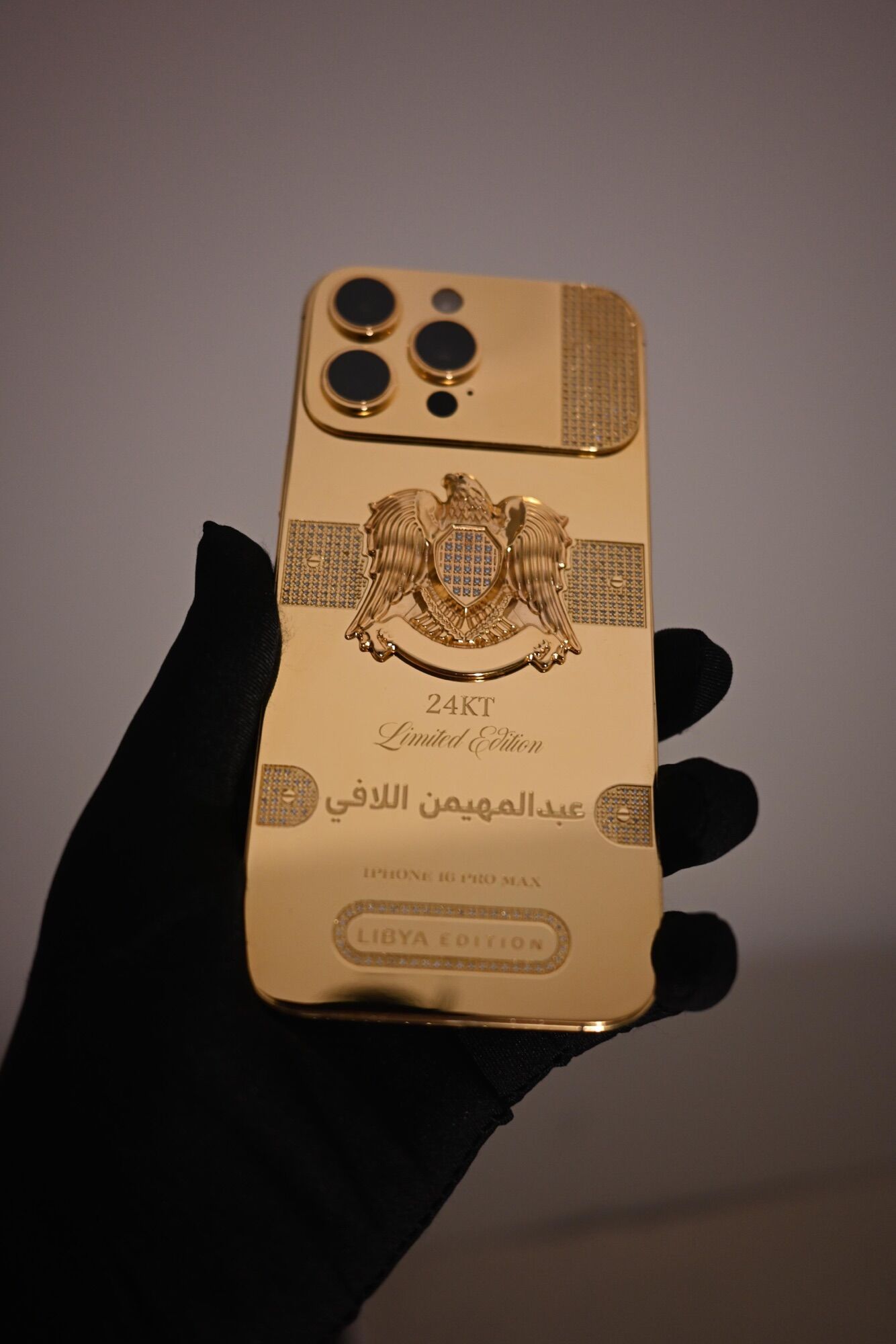 Custom 24k Gold iPhone 16 Pro Max 1TB Diamonds Libya Edition