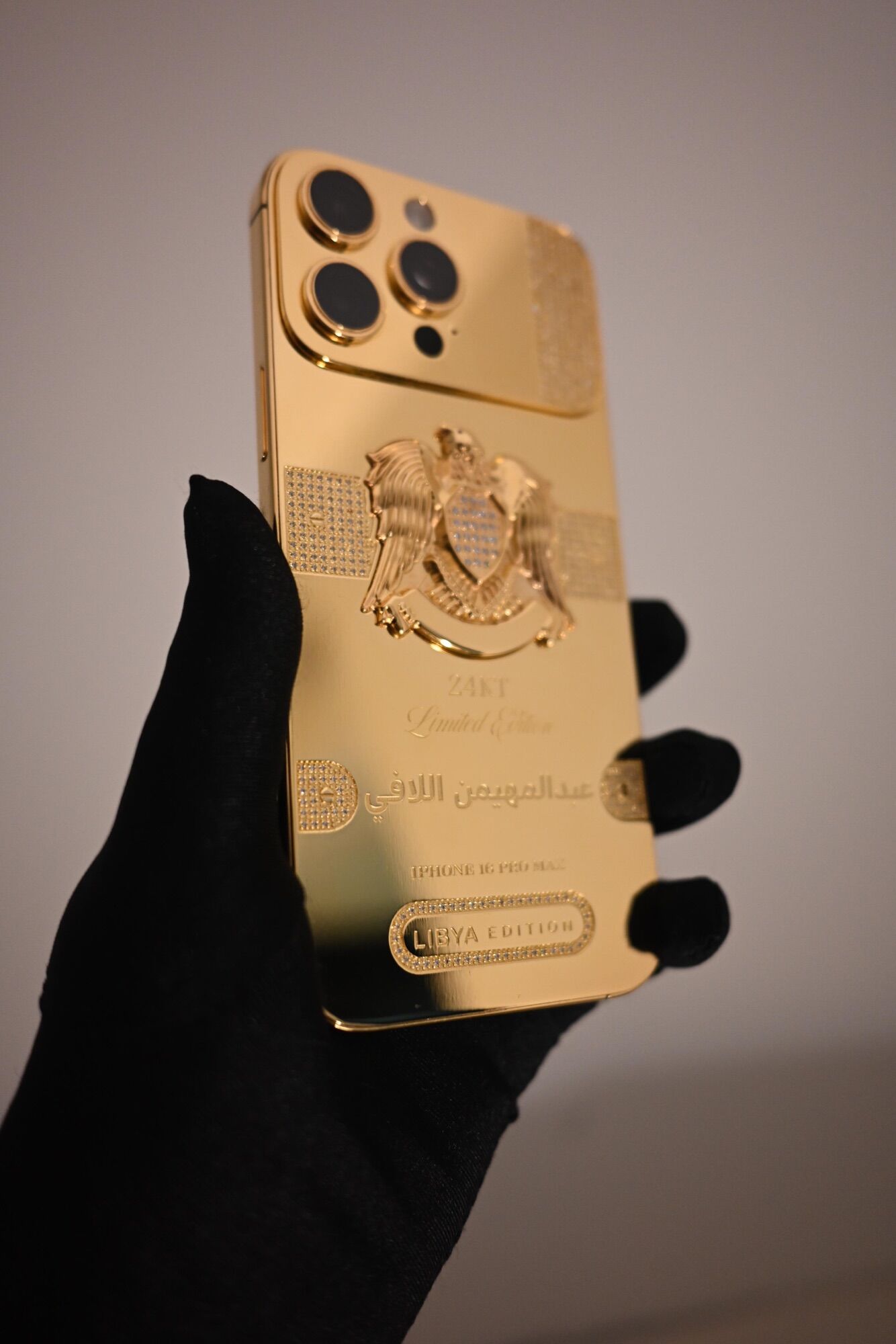 Custom 24k Gold iPhone 16 Pro Max 1TB Diamonds Libya Edition