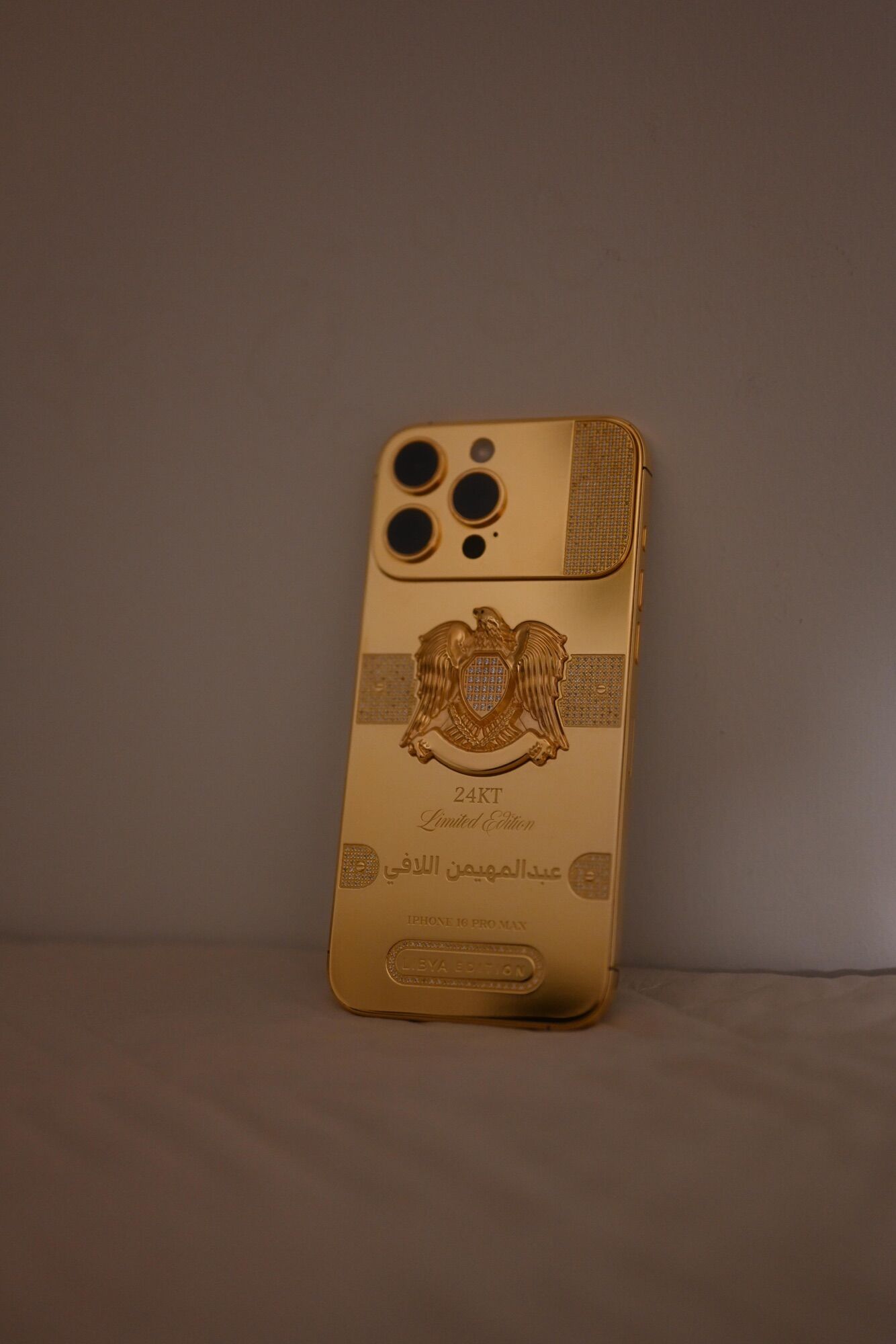 Custom 24k Gold iPhone 16 Pro Max 1TB Diamonds Libya Edition
