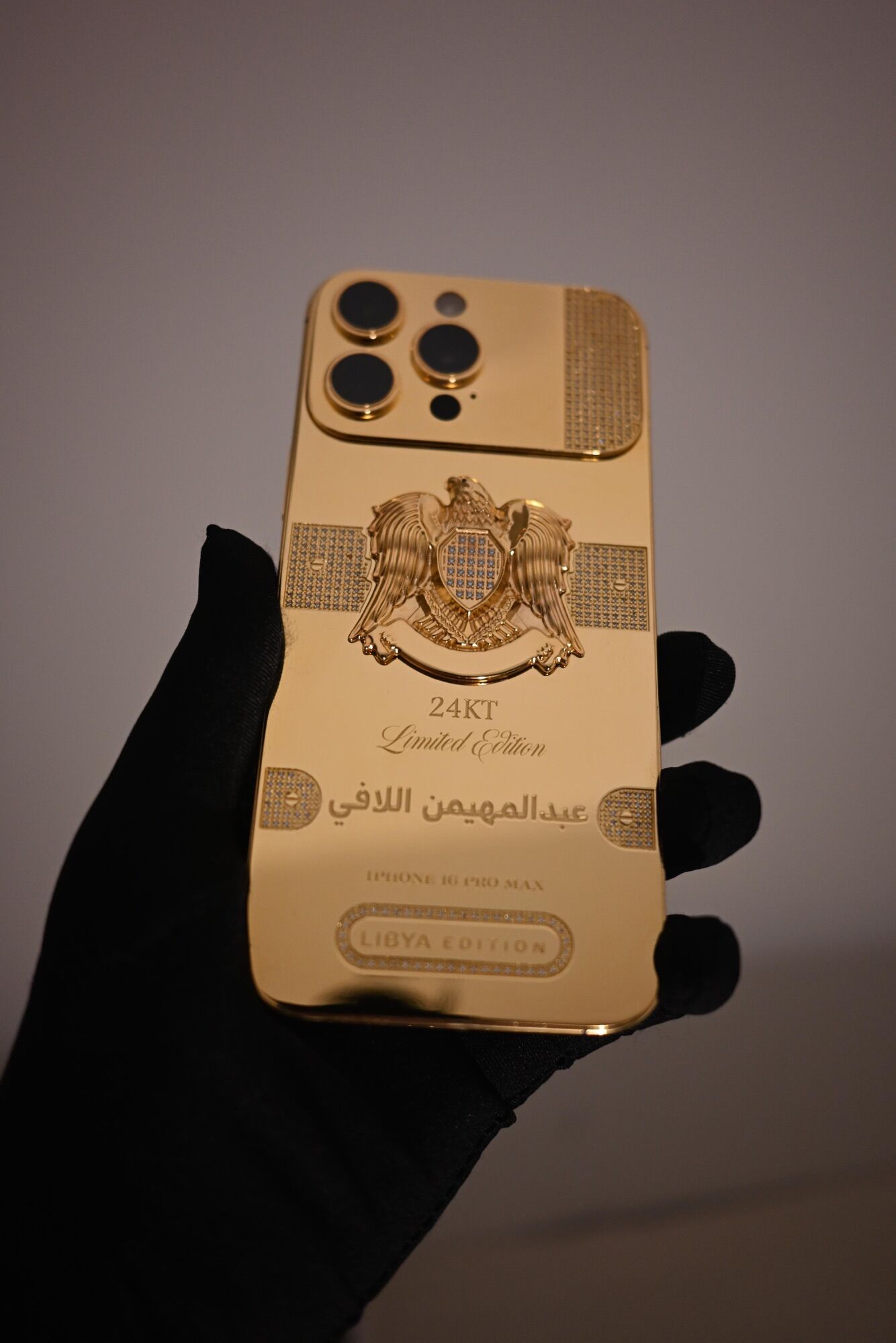 Custom 24k Gold iPhone 16 Pro Max 1TB Diamonds Libya Edition