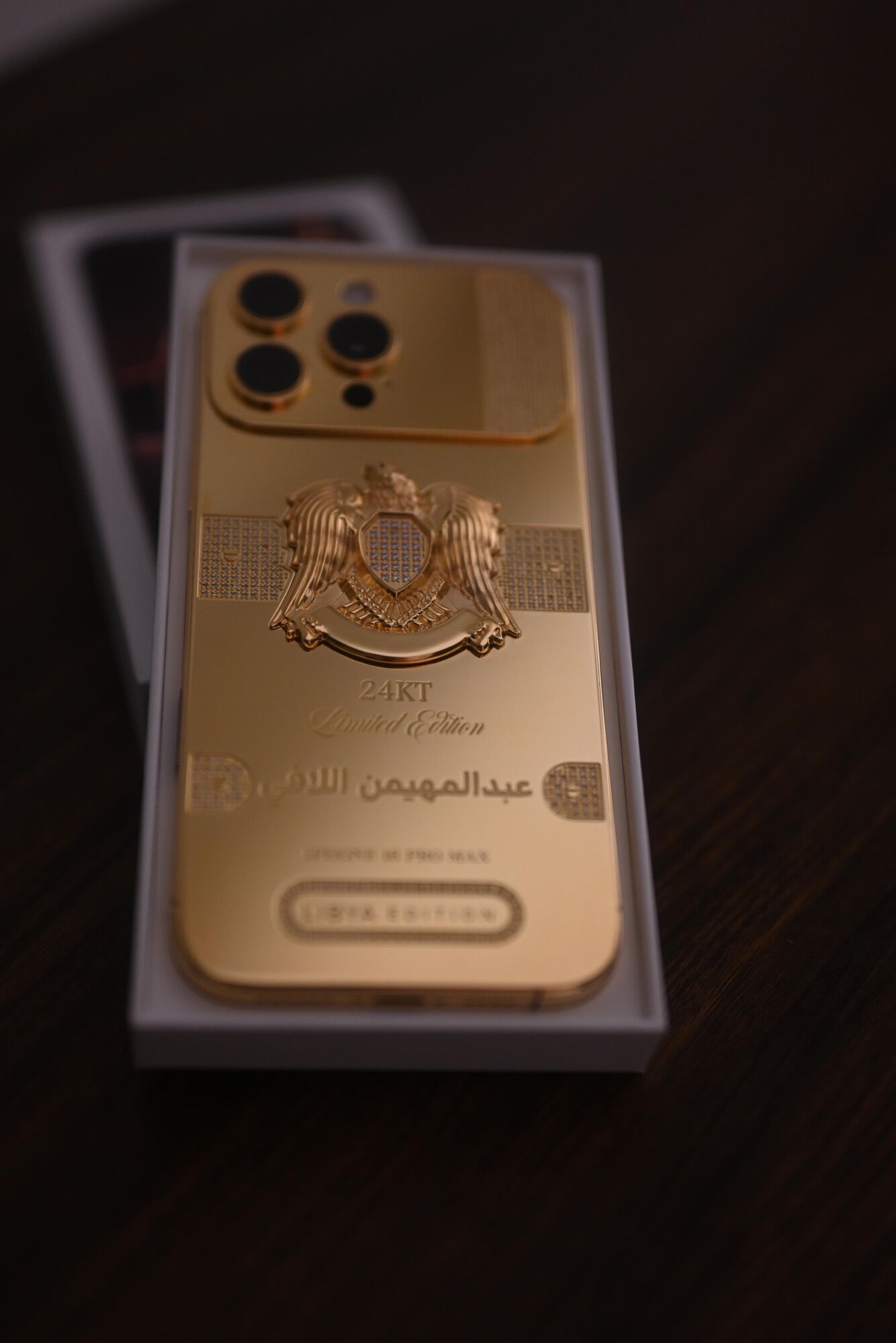 Custom 24k Gold iPhone 16 Pro Max 1TB Diamonds Libya Edition