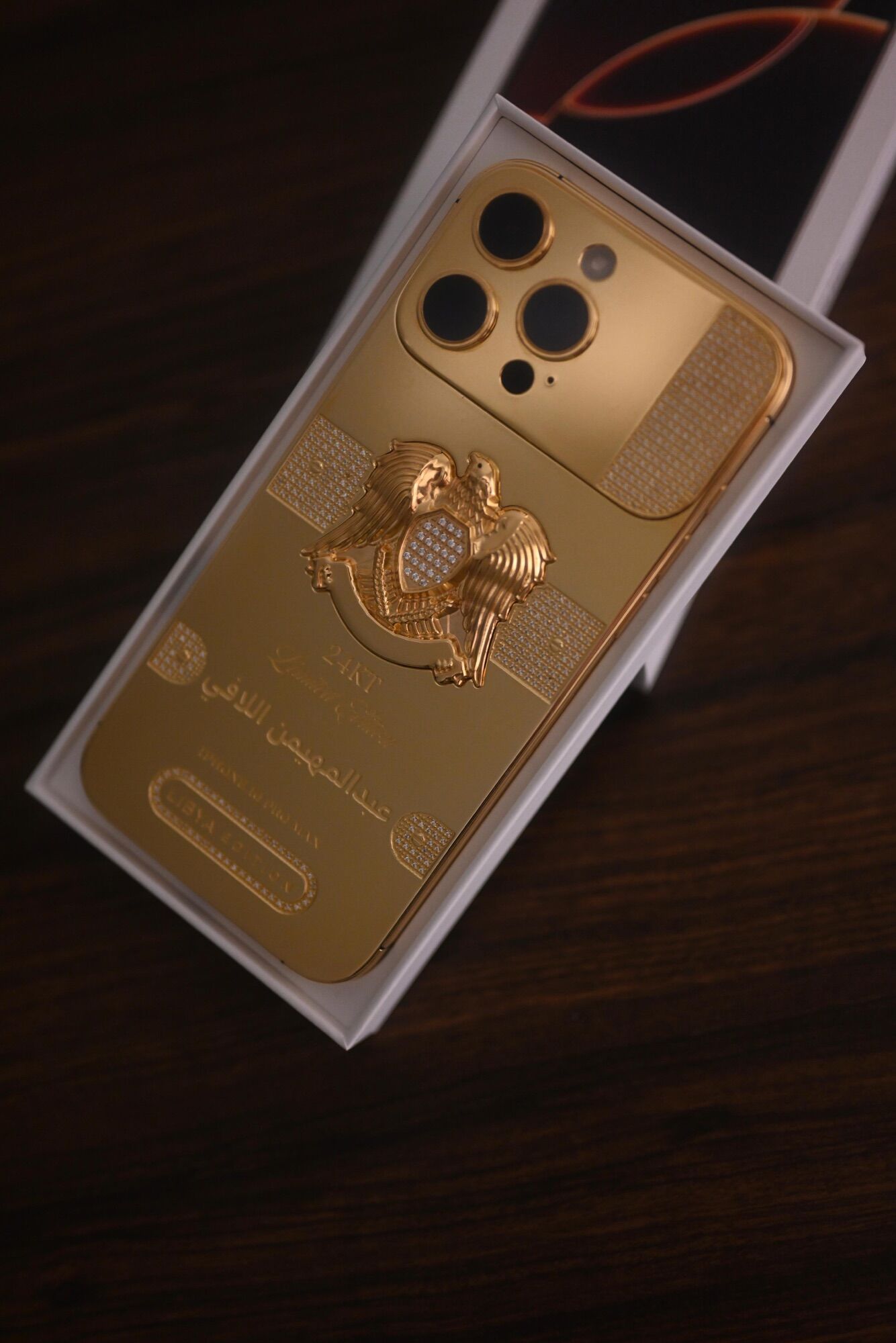 Custom 24k Gold iPhone 16 Pro Max 1TB Diamonds Libya Edition