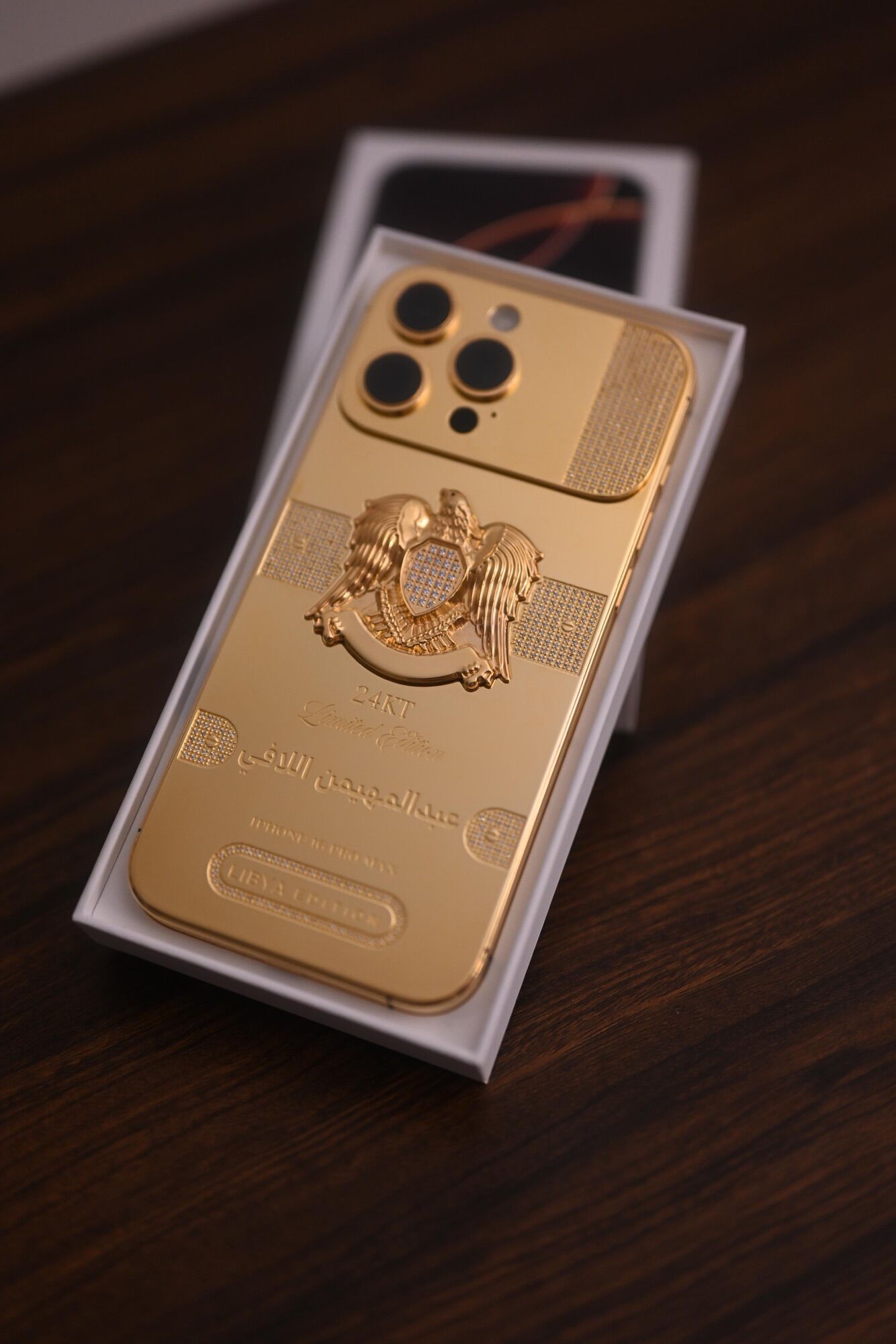 Custom 24k Gold iPhone 16 Pro Max 1TB Diamonds Libya Edition