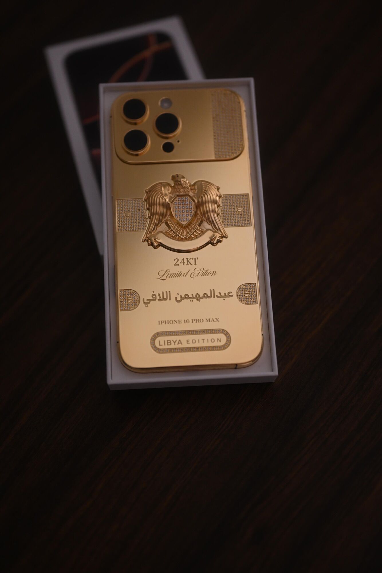 Custom 24k Gold iPhone 16 Pro Max 1TB Diamonds Libya Edition