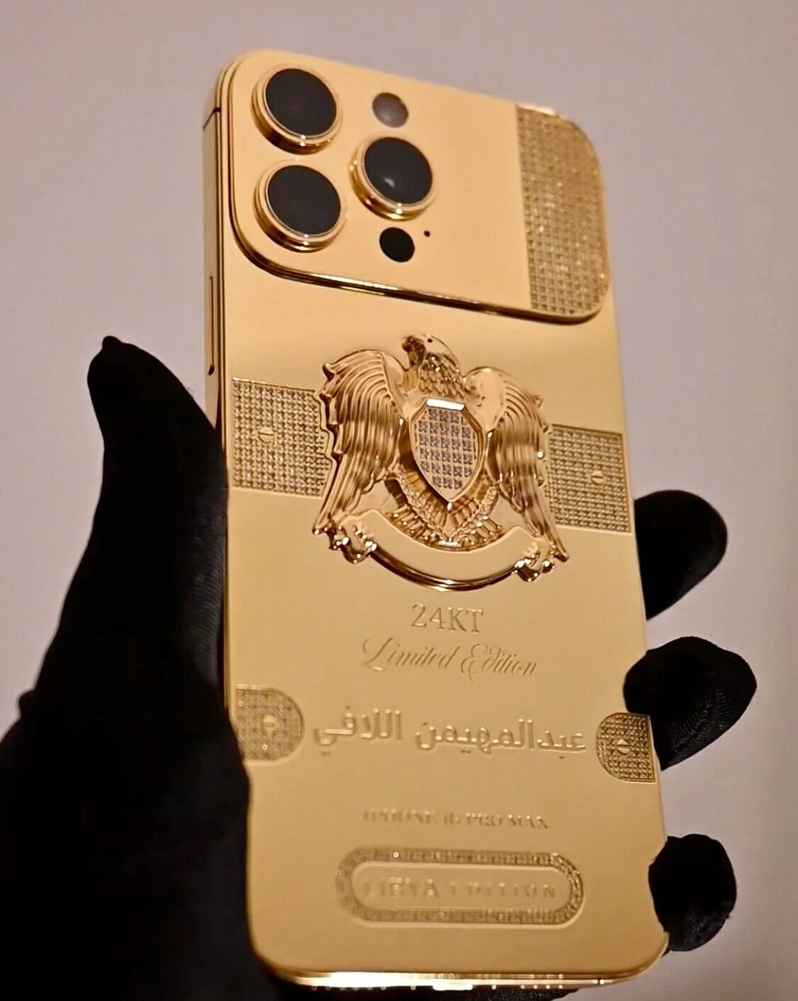Custom 24k Gold iPhone 16 Pro Max 1TB Diamonds Libya Edition