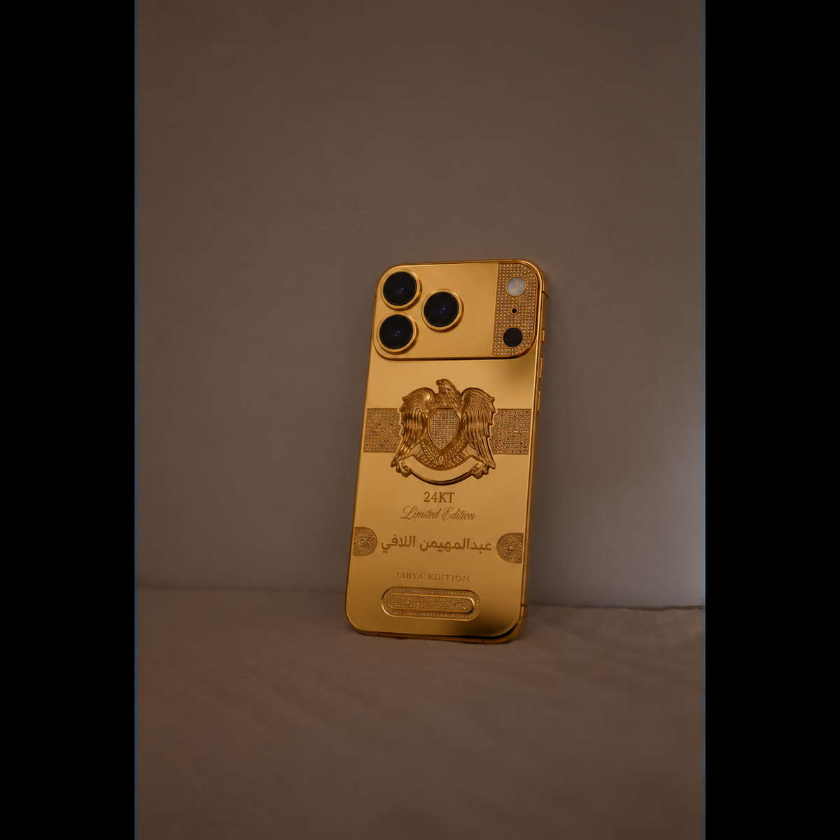 Custom 24K Gold iPhone 18 Pro Max 1 TB Libya Edition — rear camera layout, view 3
