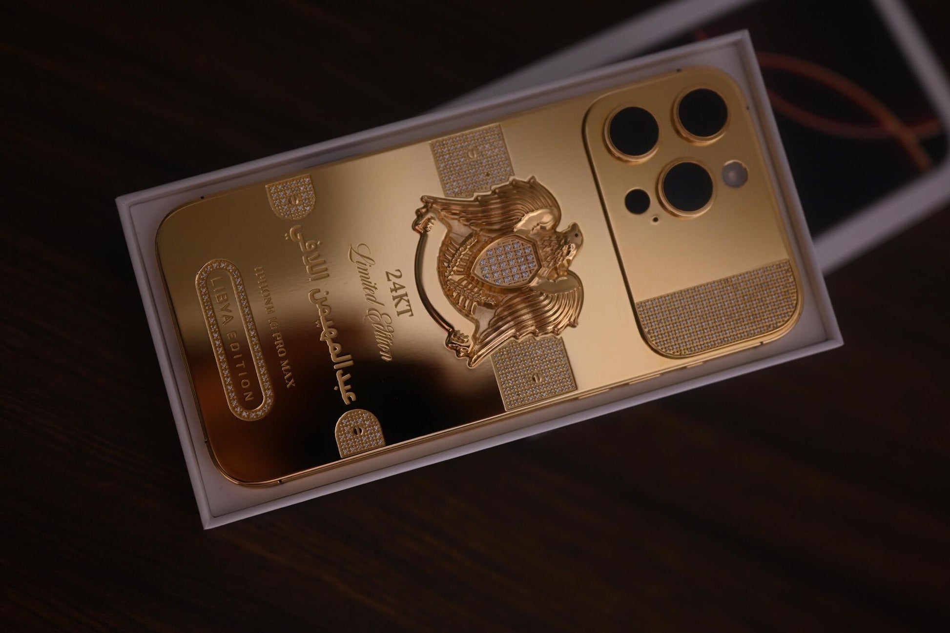 Custom 24k Gold iPhone 16 Pro Max 1TB Diamonds Libya Edition