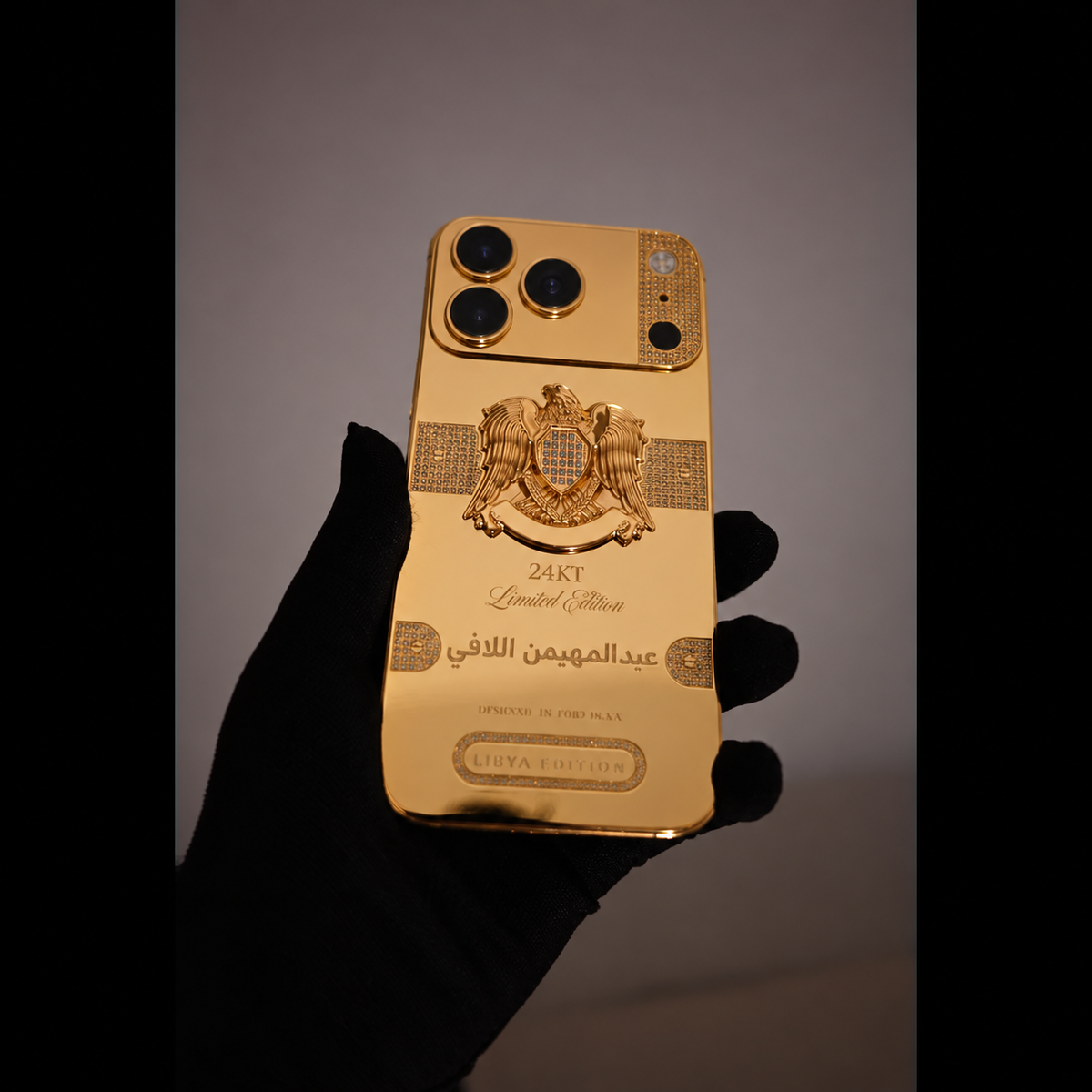 Custom 24K Gold iPhone 18 Pro Max 1 TB Libya Edition — rear camera layout, view 1