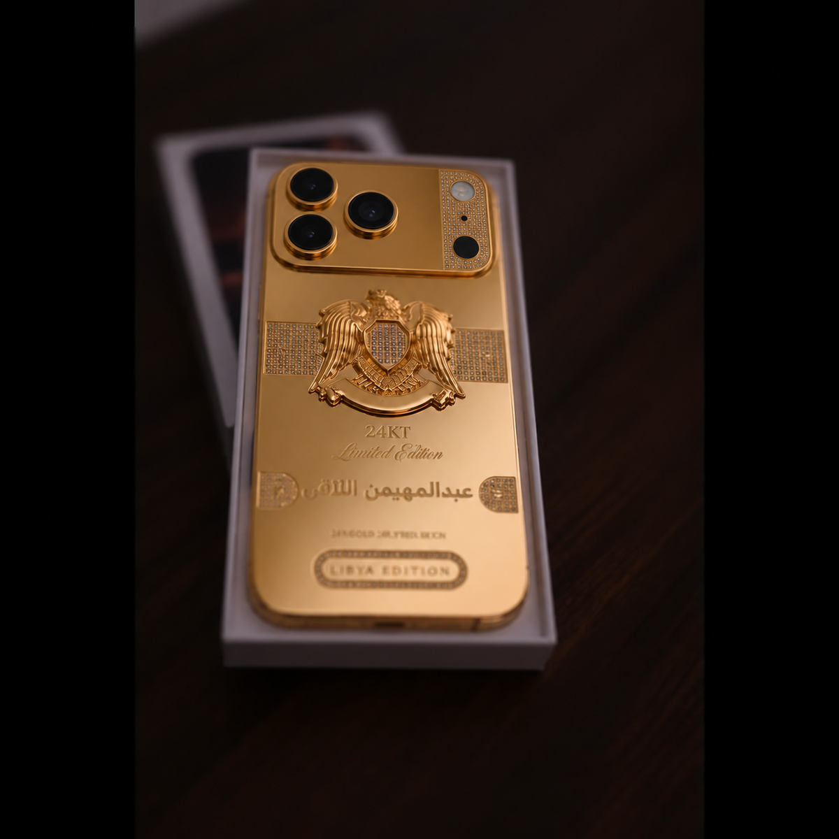 Custom 24K Gold iPhone 18 Pro Max 1 TB Libya Edition — rear camera layout, view 5