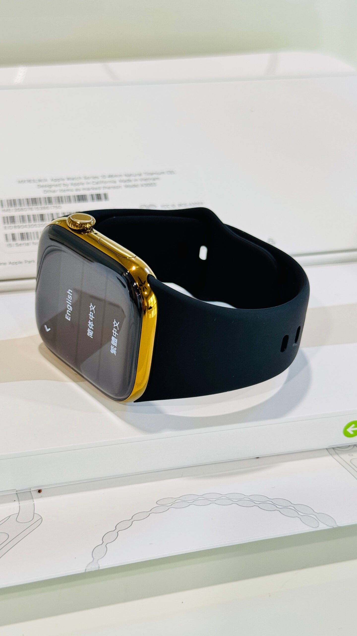 Custom Polished Anodized Bright Gold 46mm Apple Watch Series 10 Titanium – 2024 Release – LTE GPS